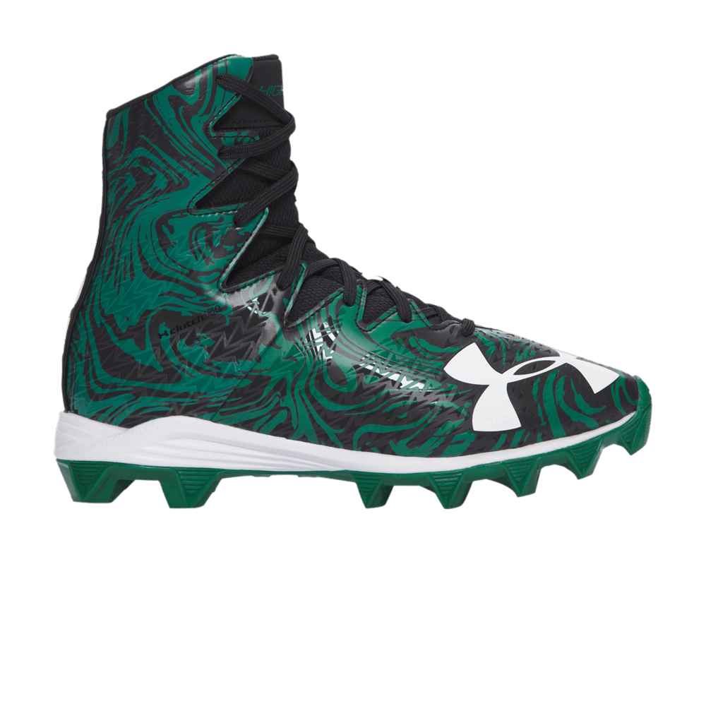 Ua highlight lux rm sale
