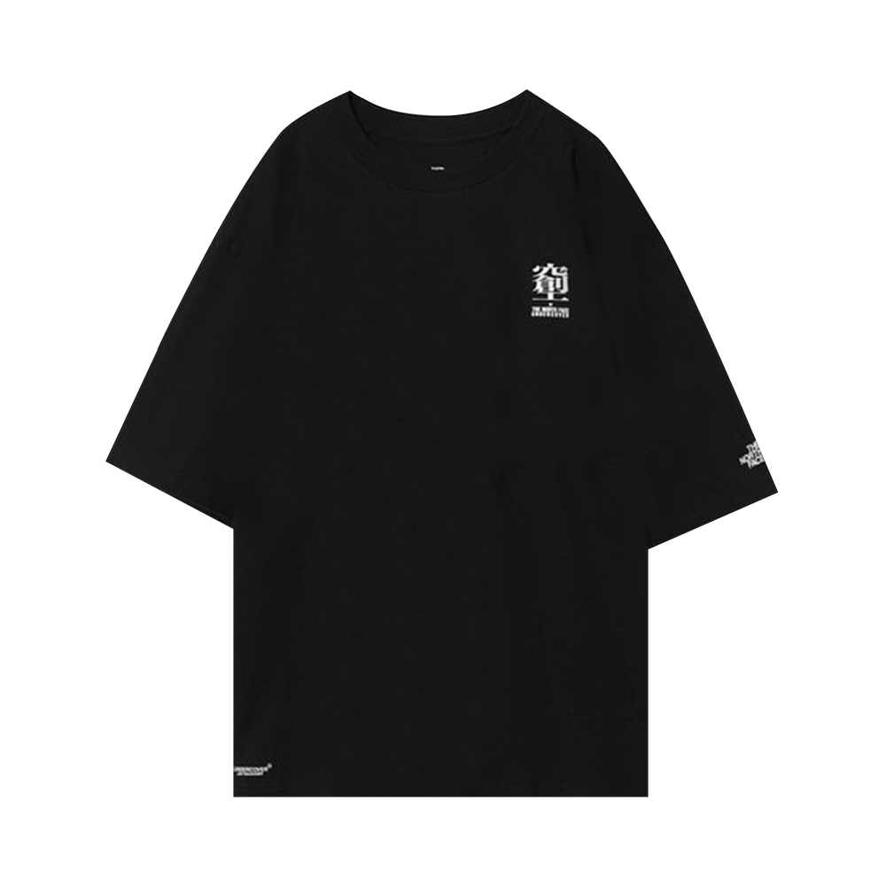 ★★送料無料★★THE NORTH FACE★★BIG SILHOUETTE S/S T-SHIRT Supreme The North Face S S Top (FW24) - $60
