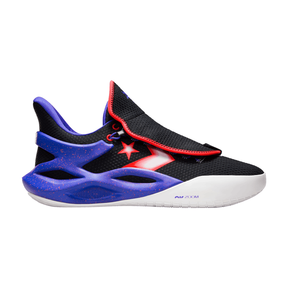 みたらしCONVERSE All Star BB Trilliant CX Converse BB Trilliant CX Basketball Sneaker Woven Terry White