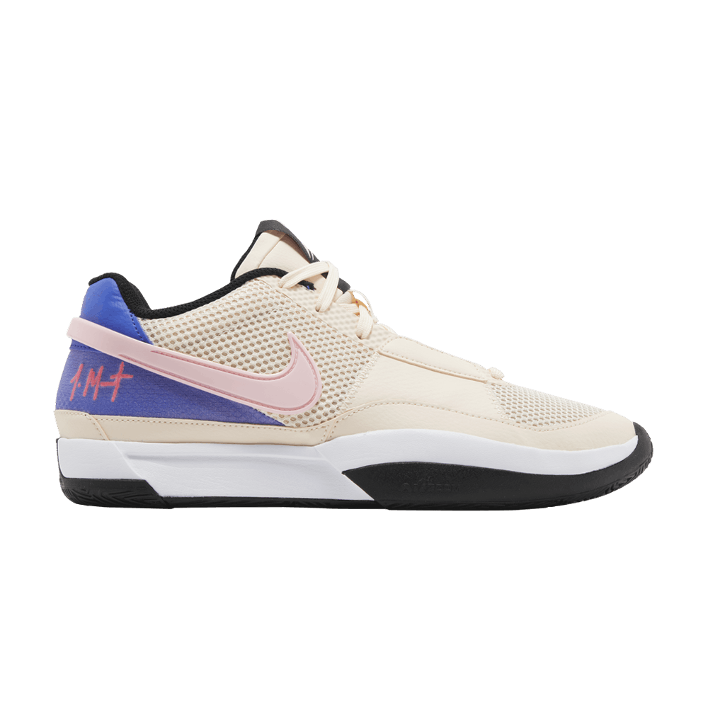 Guava ice nike presto outlet