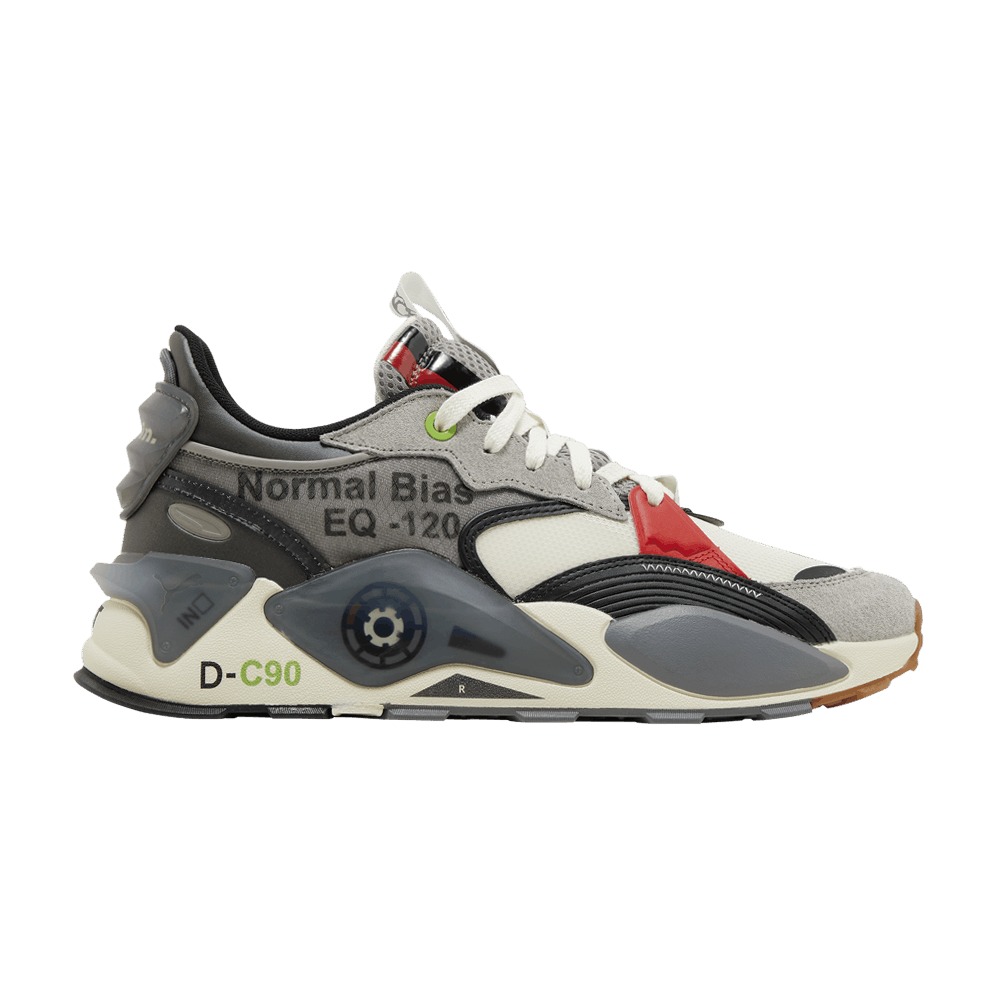 Puma x emory jones cheap