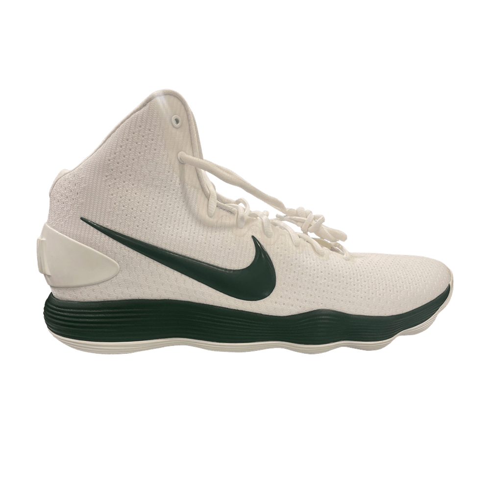 Hyperdunk 2017 tb white/black shop