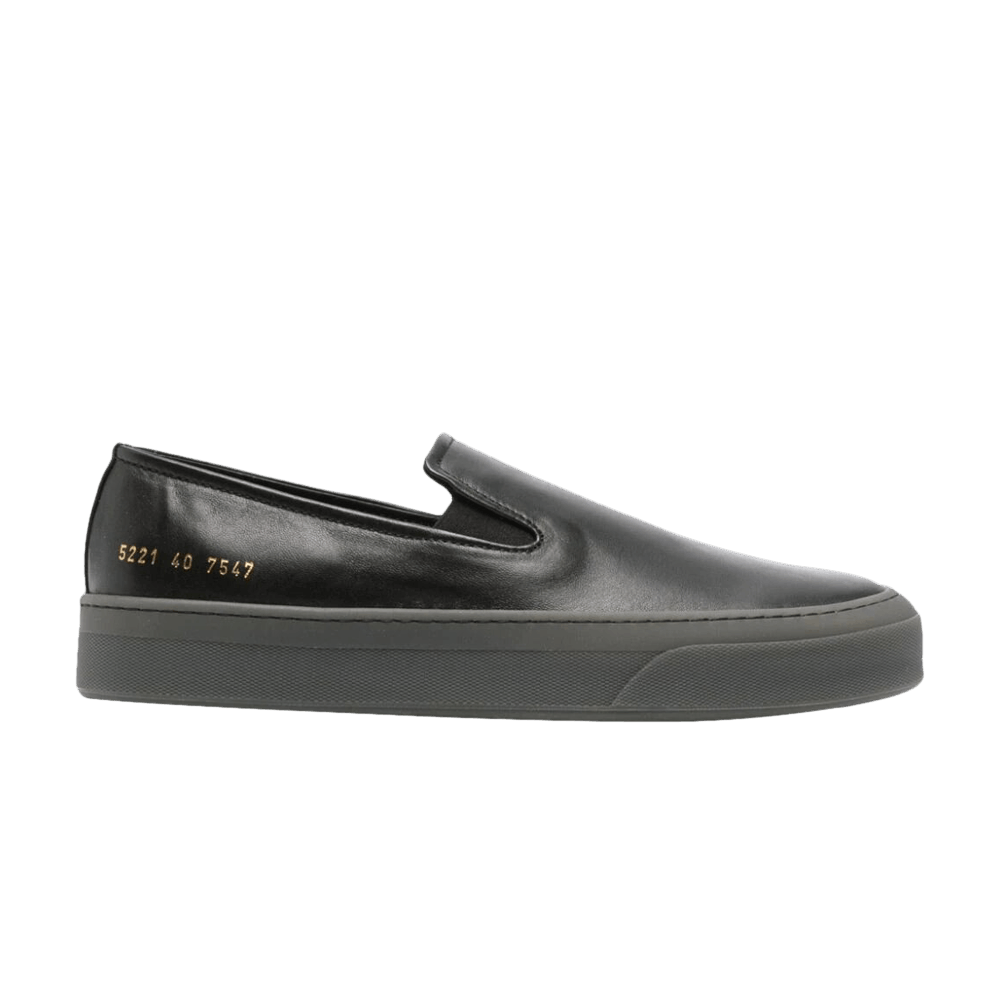 Common projects white slip on online