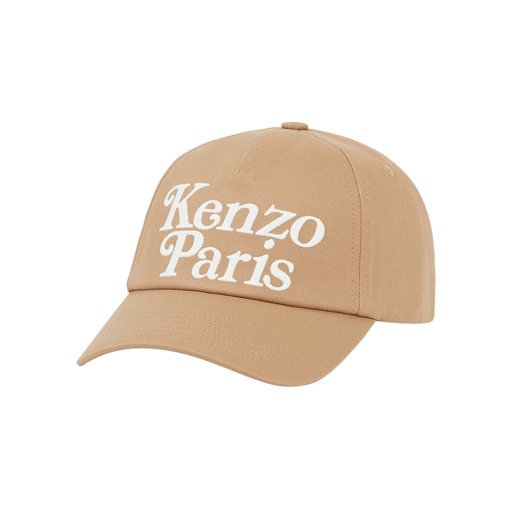 Buy Kenzo Cap 'Dark Beige' - FE58AC511F42 13 | GOAT