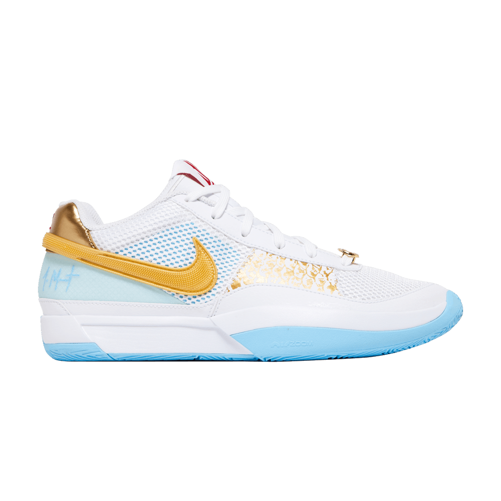 Buy Ja 1 'Chinese New Year' - FV1290 100 | GOAT