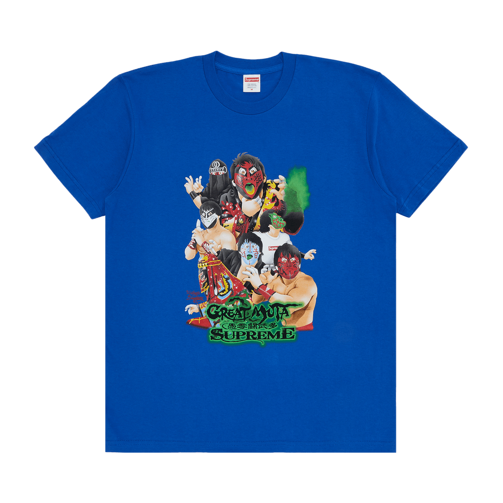 Supreme are releasing a Great Muta tee this week : r/SquaredCircle