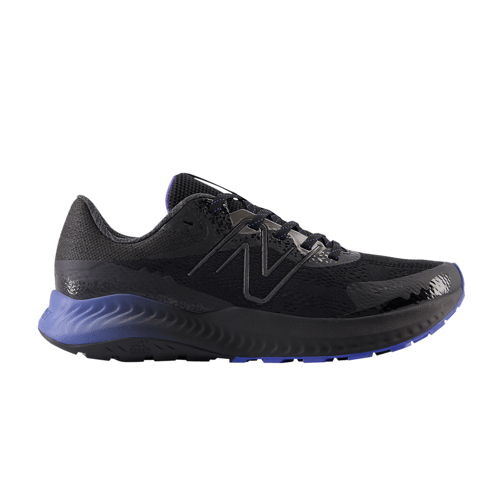 正規品新品⭐️DYNASOFT NITREL V5 GORE-TEX25.5⭐️ Amazon.com | New Balance Men's DynaSoft Nitrel V5 GTX Trail