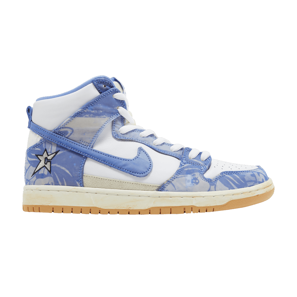 Buy Carpet Company x Nike Dunk High SB 'Royal Pulse' Special Box
