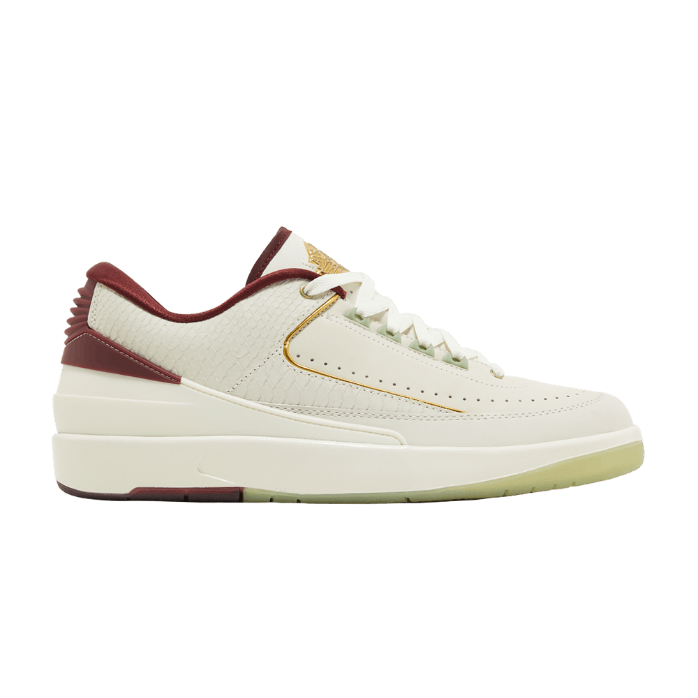 Ajf 2 low discount
