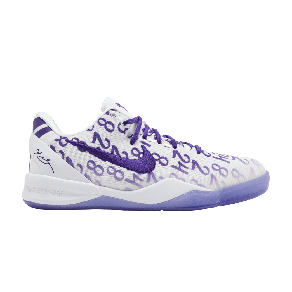 Kobe 8 Protro GS Court Purple