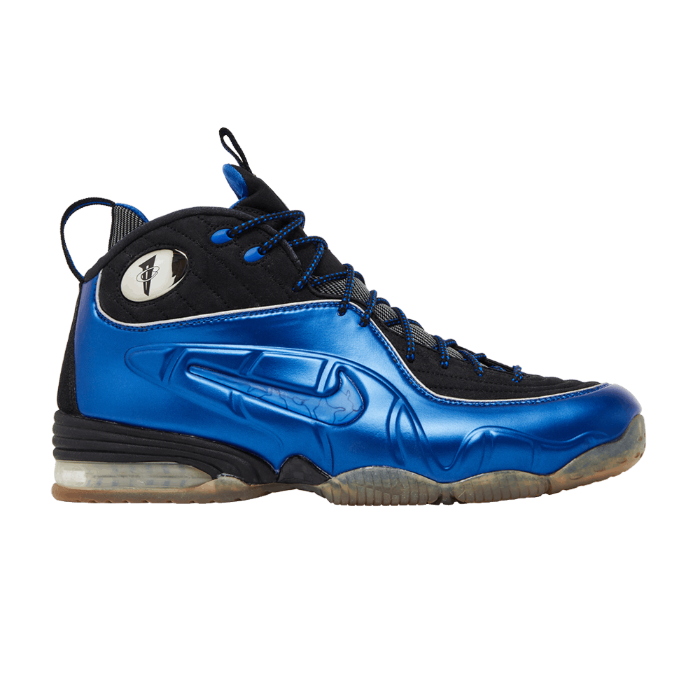 Half cent penny hardaway hot sale