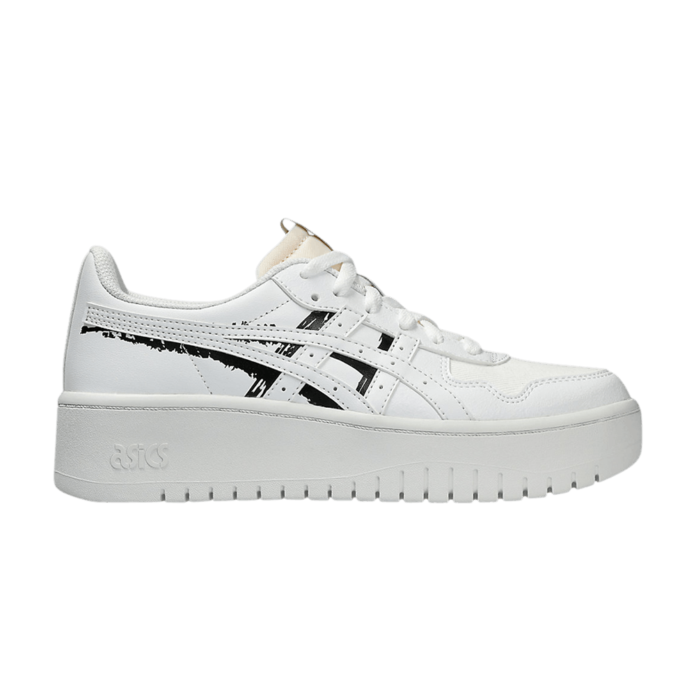 あいす Buy Wmns Japan S Platform 'Imperfection Pack' - 1202A483 100