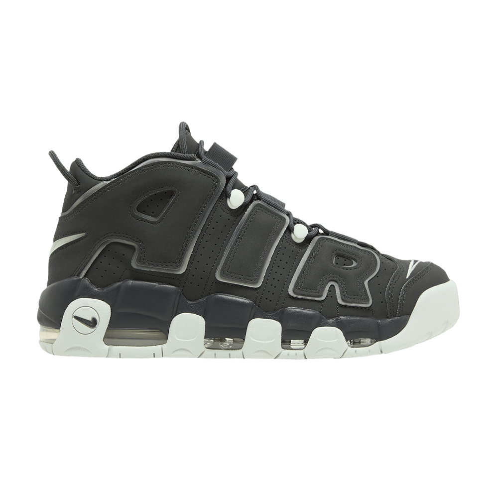 Nike air more uptempo cena hotsell