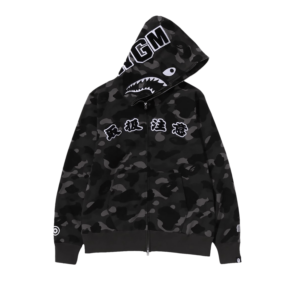 Buy BAPE x Black Eye Patch Color Camo Shark Full Zip Hoodie Black 1K23 115 902 BLACK GOAT CA