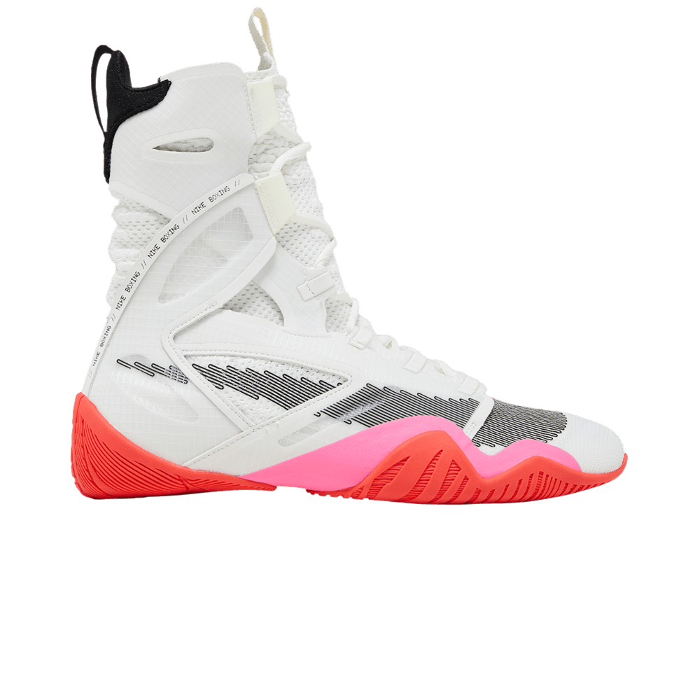 Buy Nike HyperKO 2 SE 'Rawdacious' - DJ4475 121 | GOAT