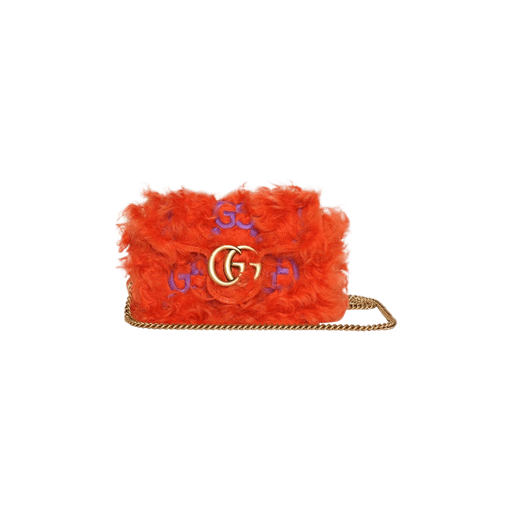 Buy Gucci Marmont Super Mini Bag  