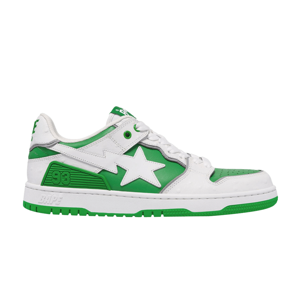 Sk8 Sta #1 Faux Ostrich Leather Pack - Green