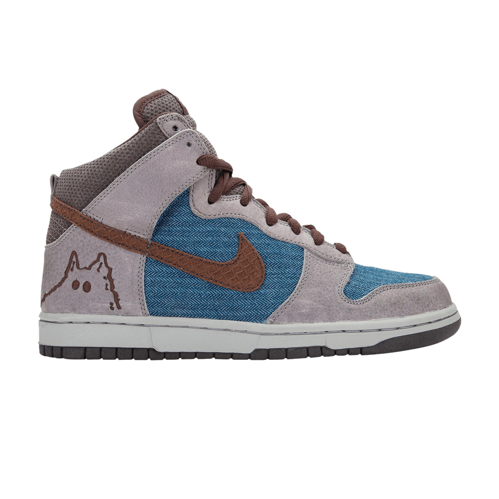STONES THROW❗️ Buy Stone Throw Records x Dunk Pro High SB 'Quasimoto