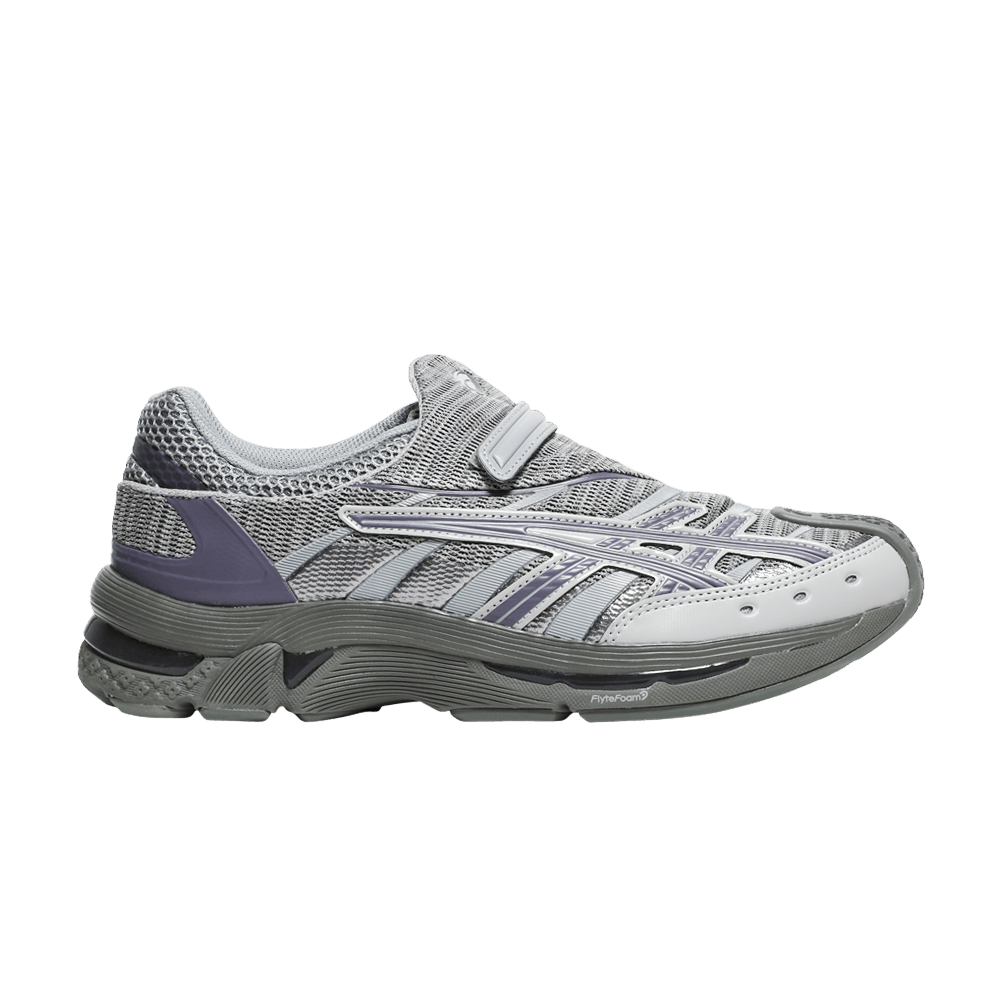 Buy Kiko Kostadinov x Gel Kiril 2 'Lavender Grey' - 1203A016