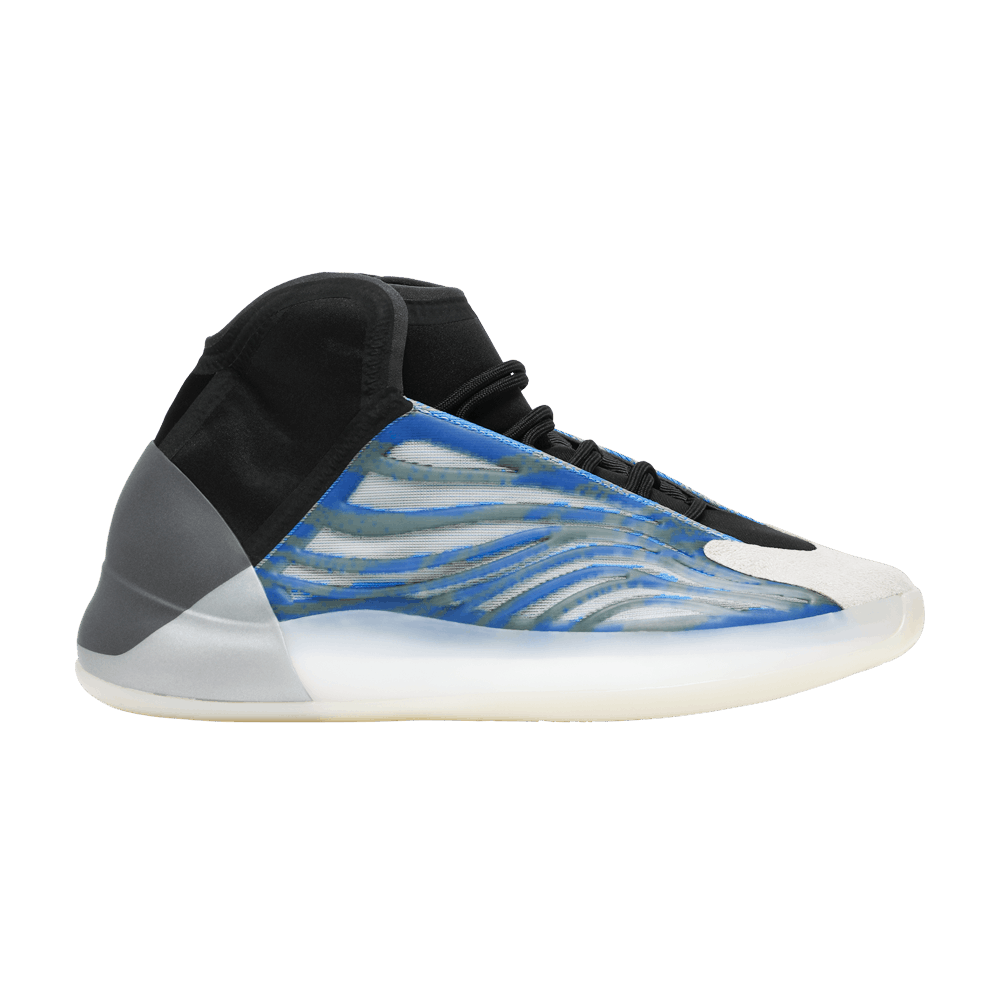 Yeezy quantum basketball new arrivals