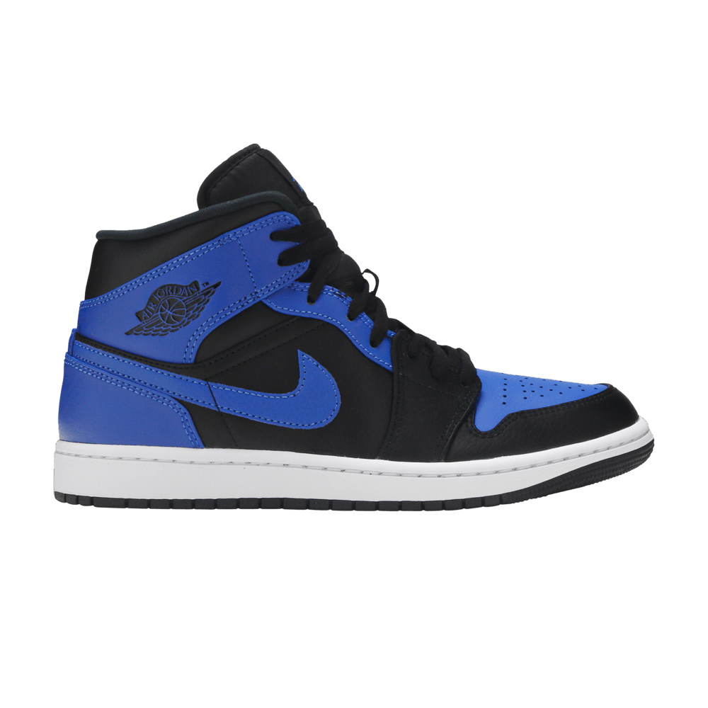 Air Jordan 1 Mid Hyper Royal 8