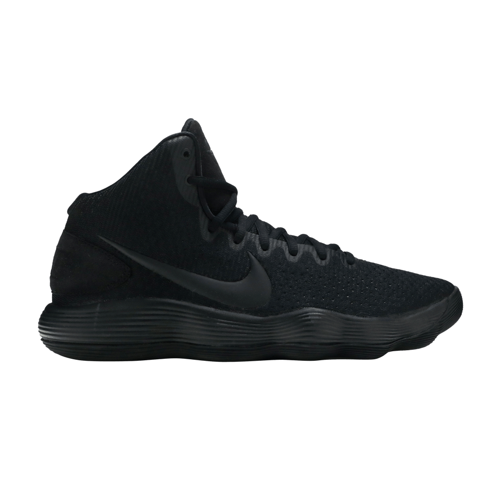 Nike hyperdunk 217 triple black on sale