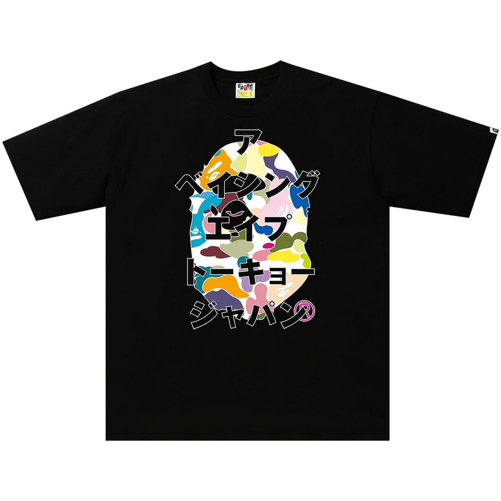 Buy BAPE Multi Camo Japanese Letters Relaxed Fit Tee 'Black