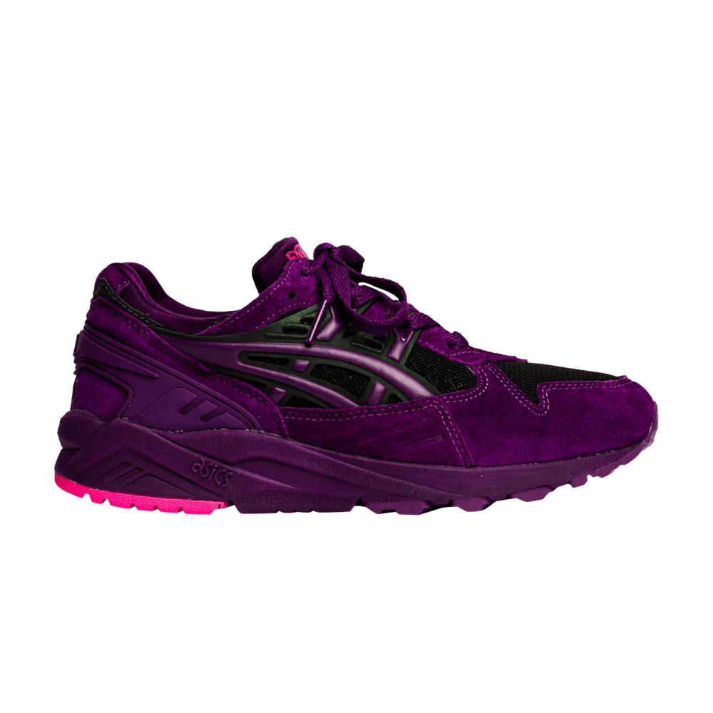 Buy Gel Kayano Trainer Borealis Pack H6M3N 3320 GOAT