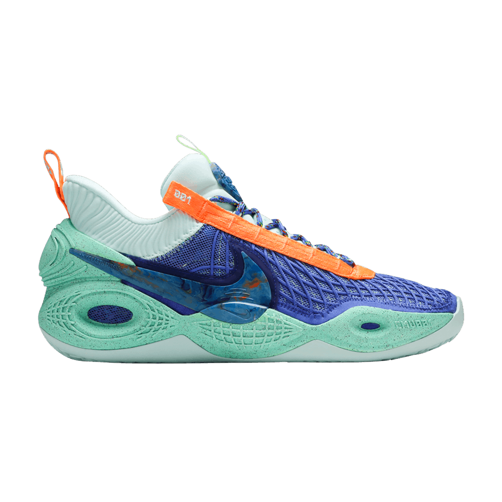 ナイキ コスミックユニティ アマルガム26cm DA6725-500 新品未使用 NIKE COSMIC UNITY 