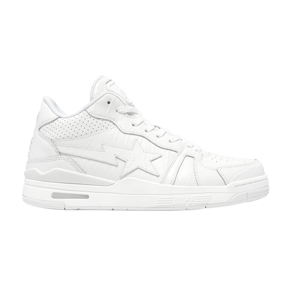【中古】 Pieta / Save Me Buy Clutch Sta #2 M2 'White' - 1K30191315 WHT | GOAT