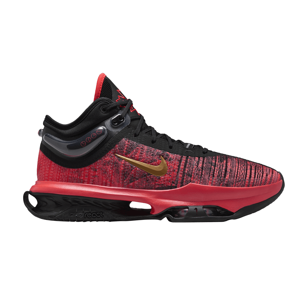 Buy Shaedon Sharpe x Nike Air Zoom GT Jump 2 EP 'Canadian Roots
