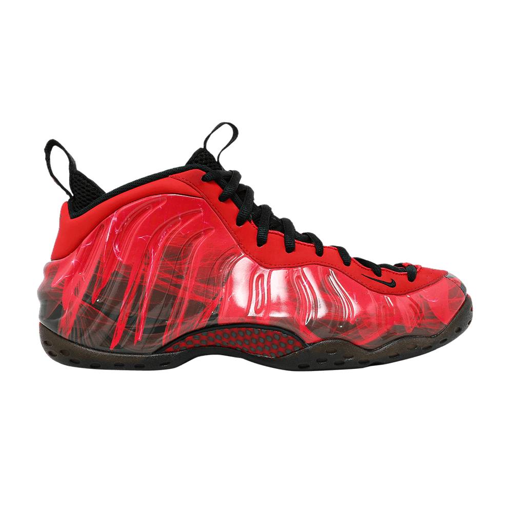 Buy Air Foamposite One Premium DB Doernbecher 641745 600 GOAT
