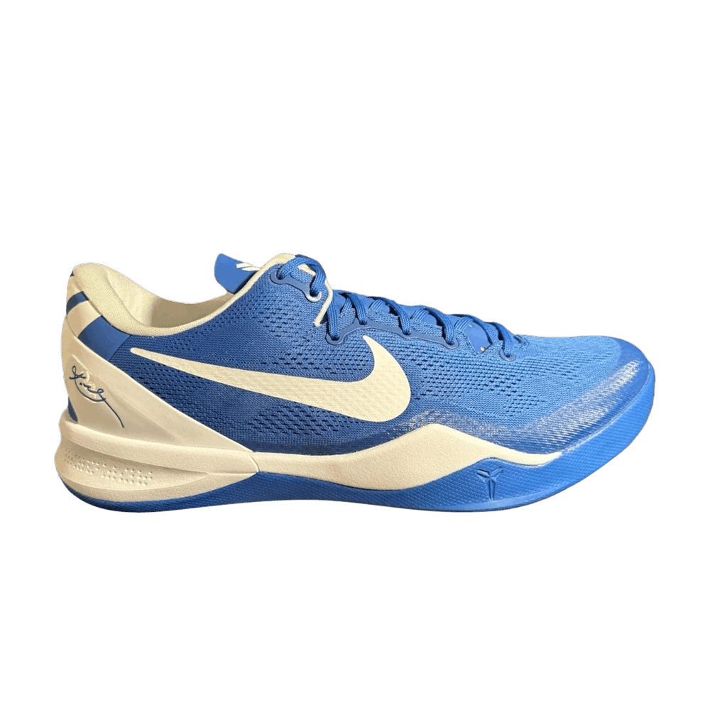 Buy Kobe 8 Protro 'Kentucky Away' PE - HO23 HF7484 1647947