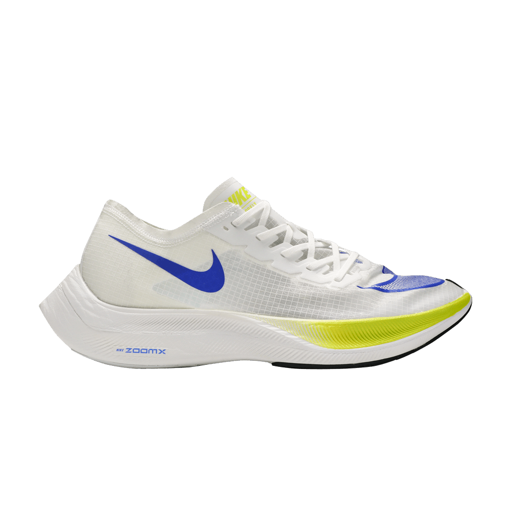 Nike zoomx vaporfly next ekiden shop