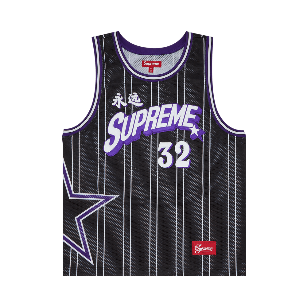 Buy Supreme Star Basketball Jersey Black SS24KN51 BLACK GOAT