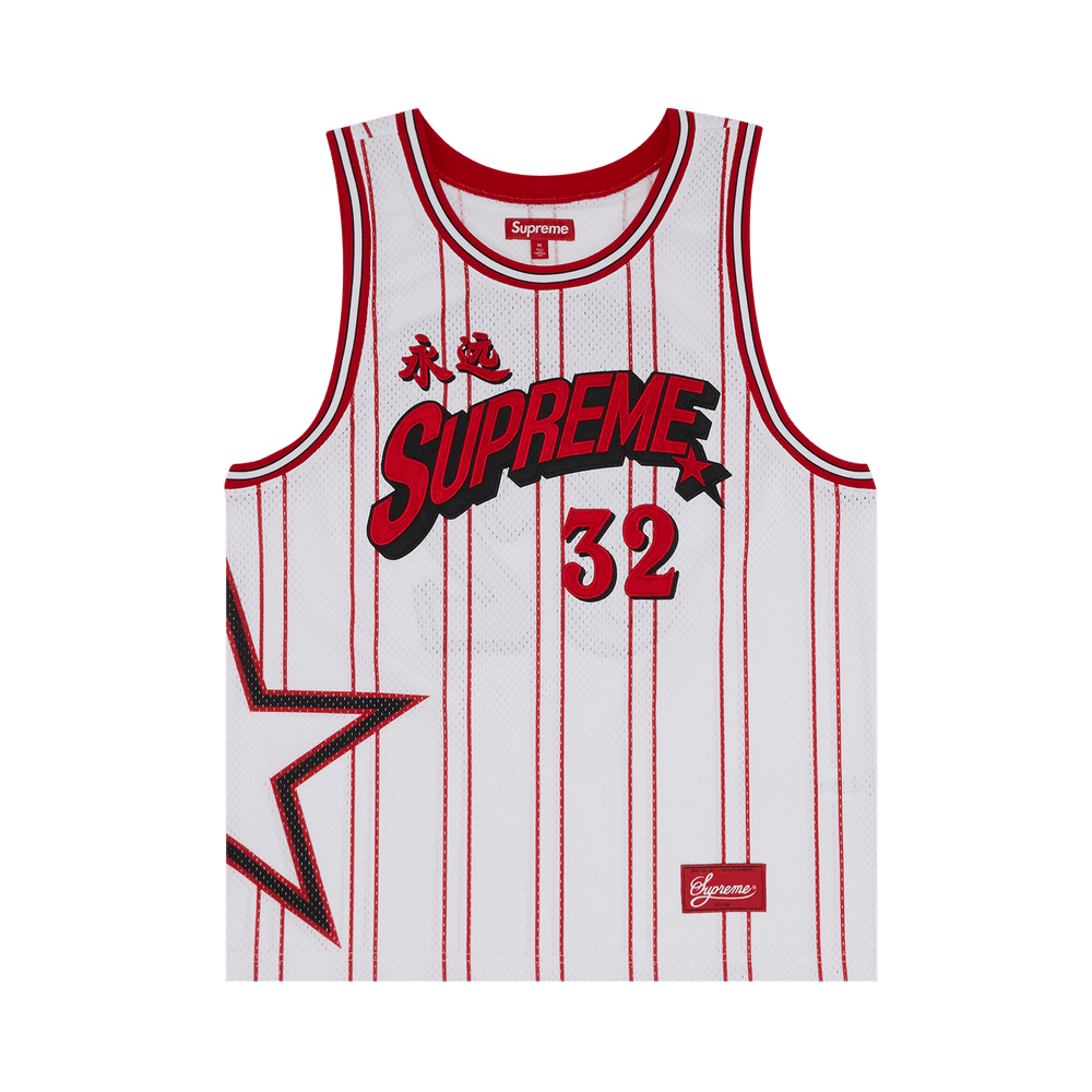 Size xl Supreme Star Basketball Jersey 'White'