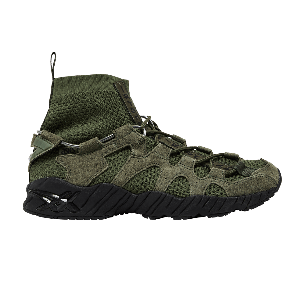 Buy Gel Mai Knit MT Forrest 1193A059 300 GOAT
