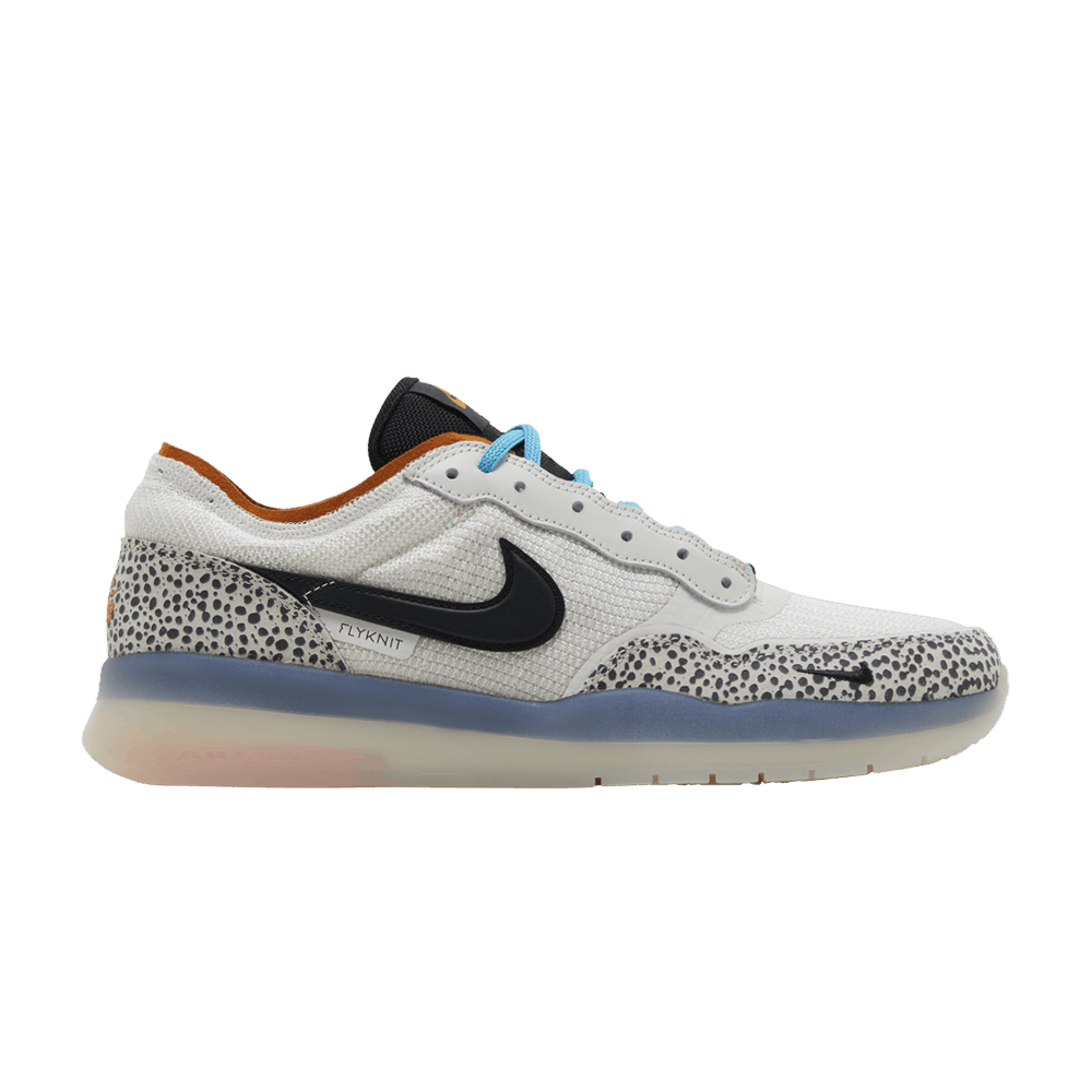 NIKE SB PS8 セコイア　28cm NIKE SB PS8 SEQUOIA/BLACK | 東京のスケートボードショップ