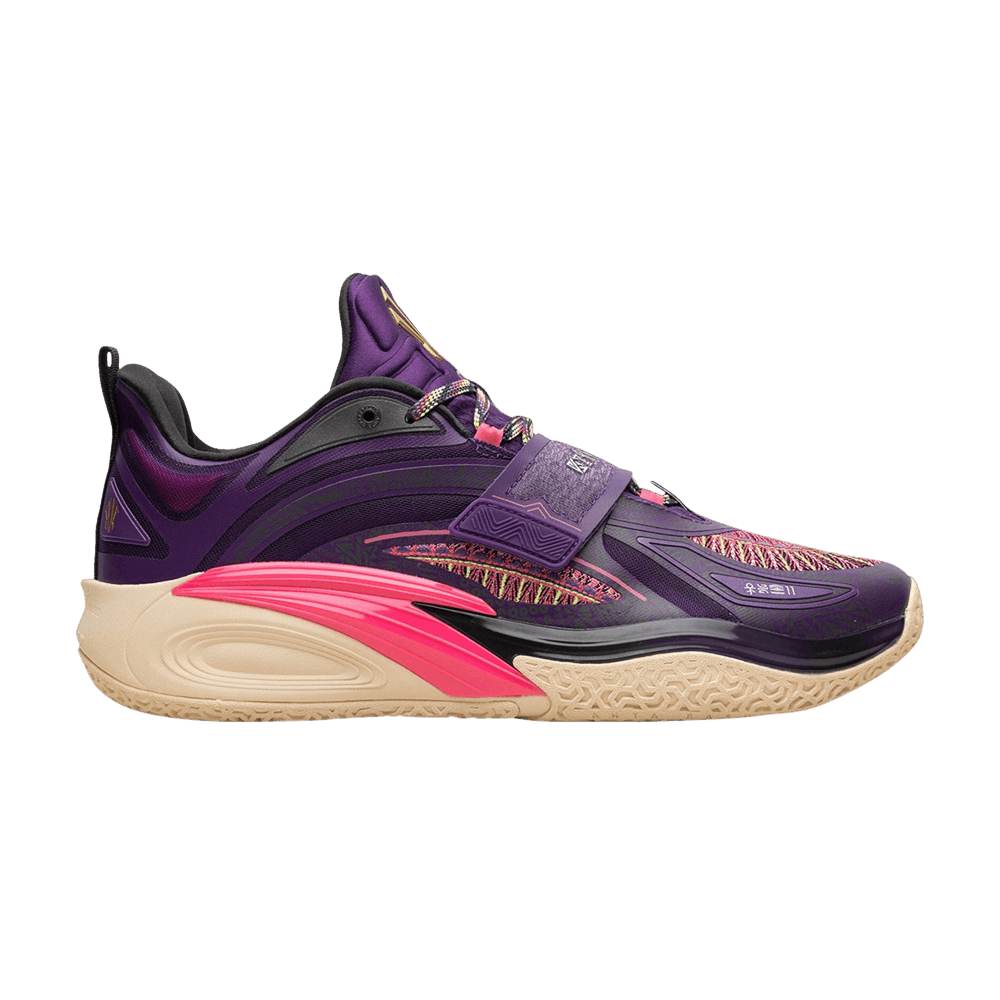 Anta Kai 1 'artist On Court' China Release