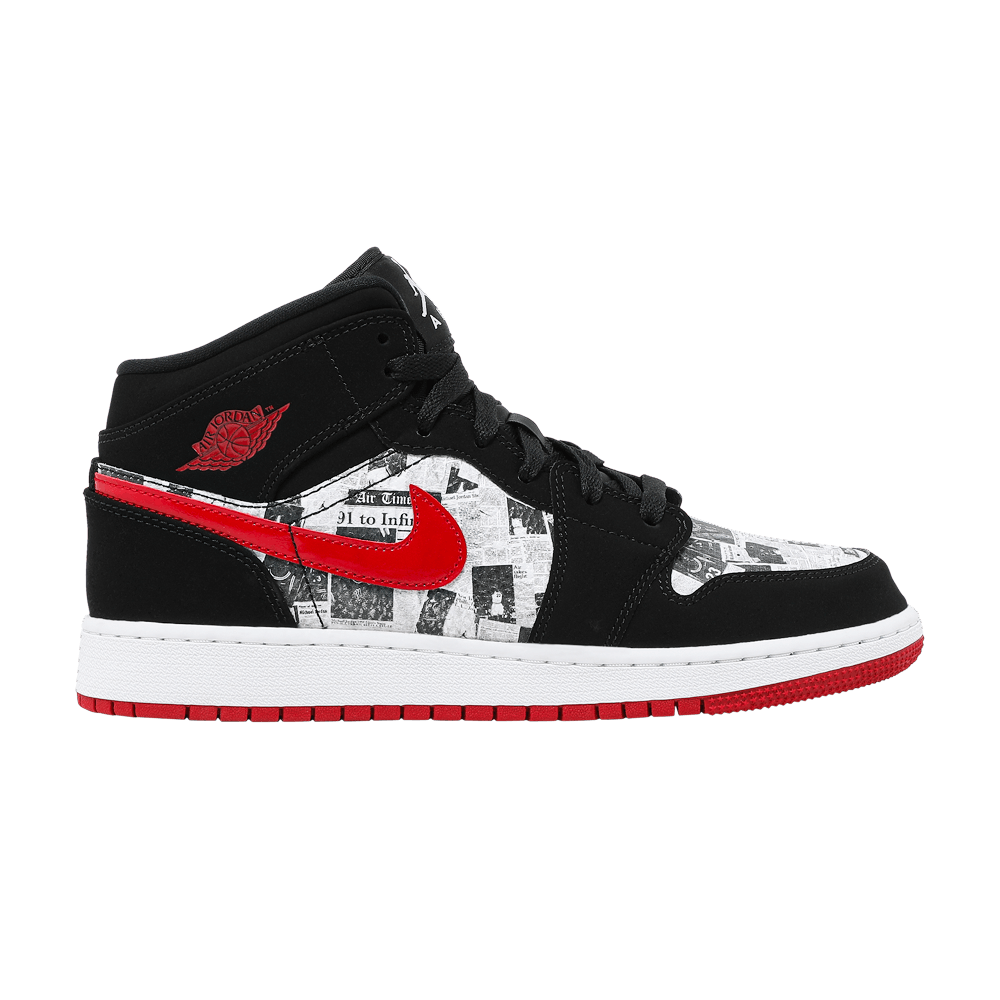 Jordan 1 newspaper sales