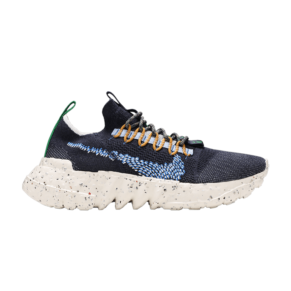 ザ・チェイン～アンソロジー nike men space hippie 01 obsidian signal blue psychic blue white