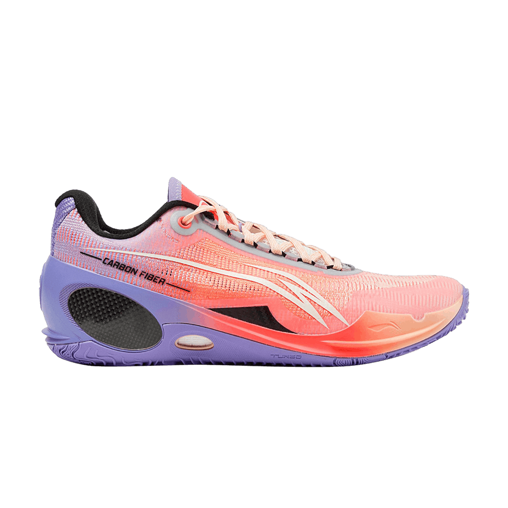 Buy Li-Ning Way of Wade 808 3 Ultra 'Morning Sun' - ABAT051