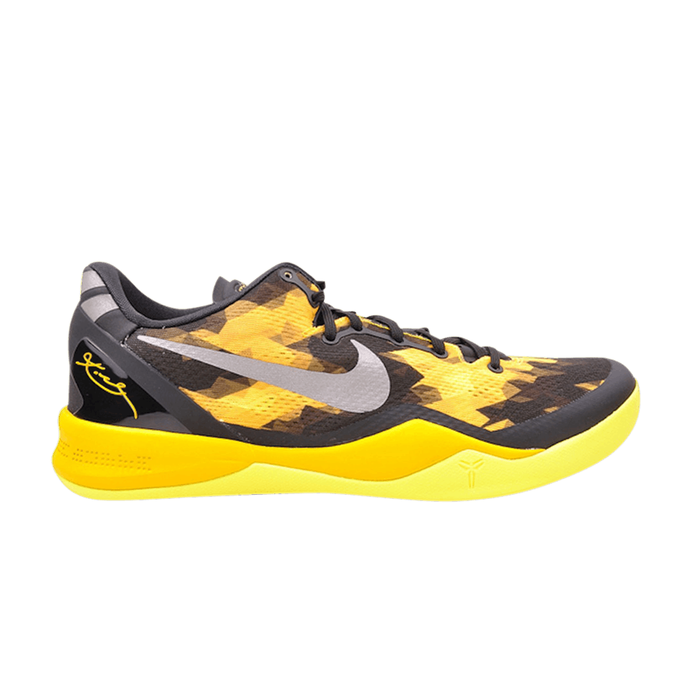 シューズ(男性用) kobe8 Nike Kobe 8 System Sneakers | Yellow | FARFETCH