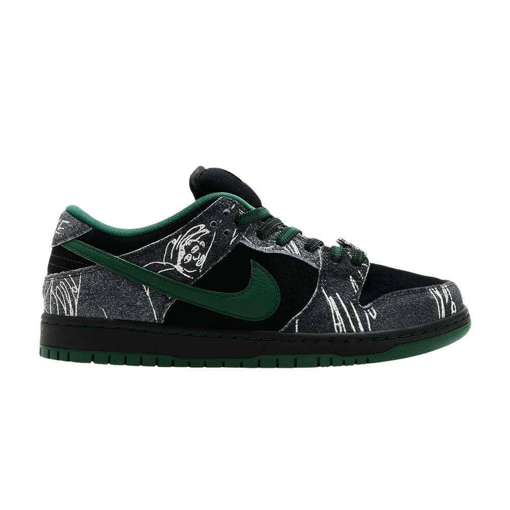 Nike dunk ultra modern online