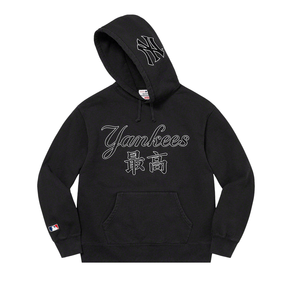 New york yankees hooded sweatshirt online