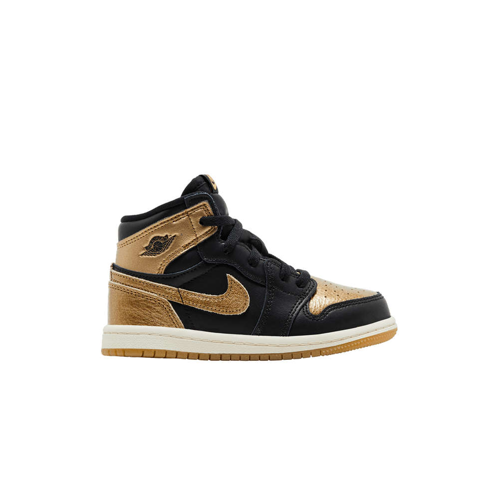 Black gold white retro 1 sale