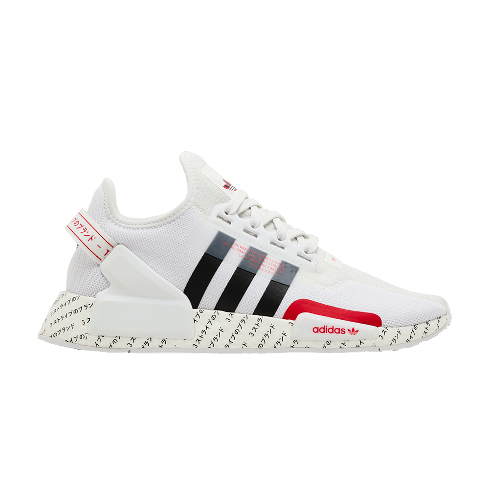 Adidas nmd r1 white and red cheap