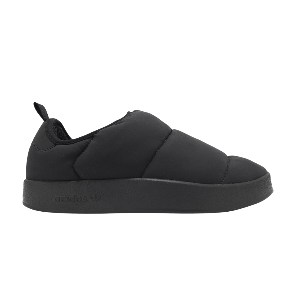 ★adidas★ Puppylet Black Gray IF5473 s-l1200.jpg