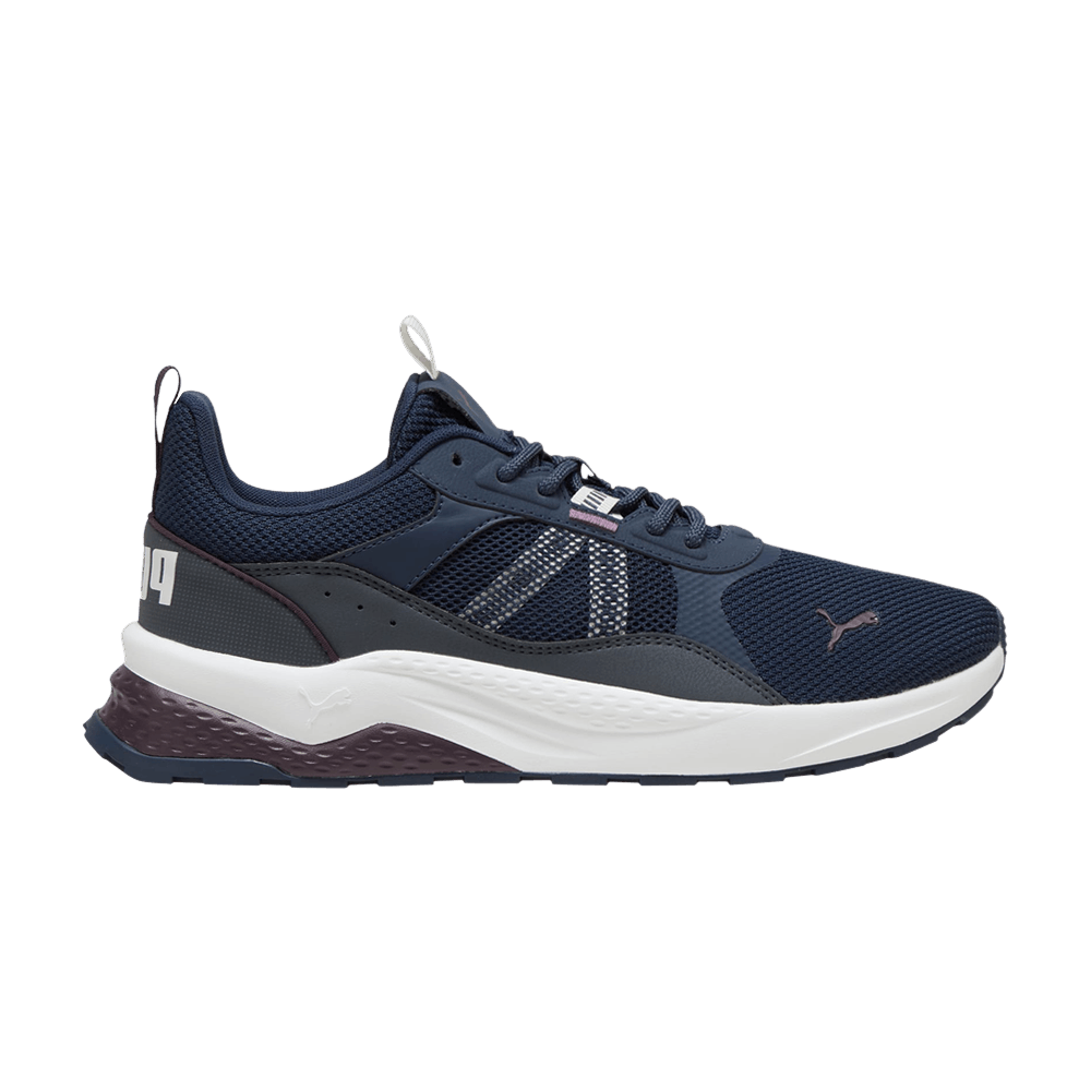 Buy Anzarun 2.0 'Club Navy Midnight Plum' - 389213 22 | GOAT