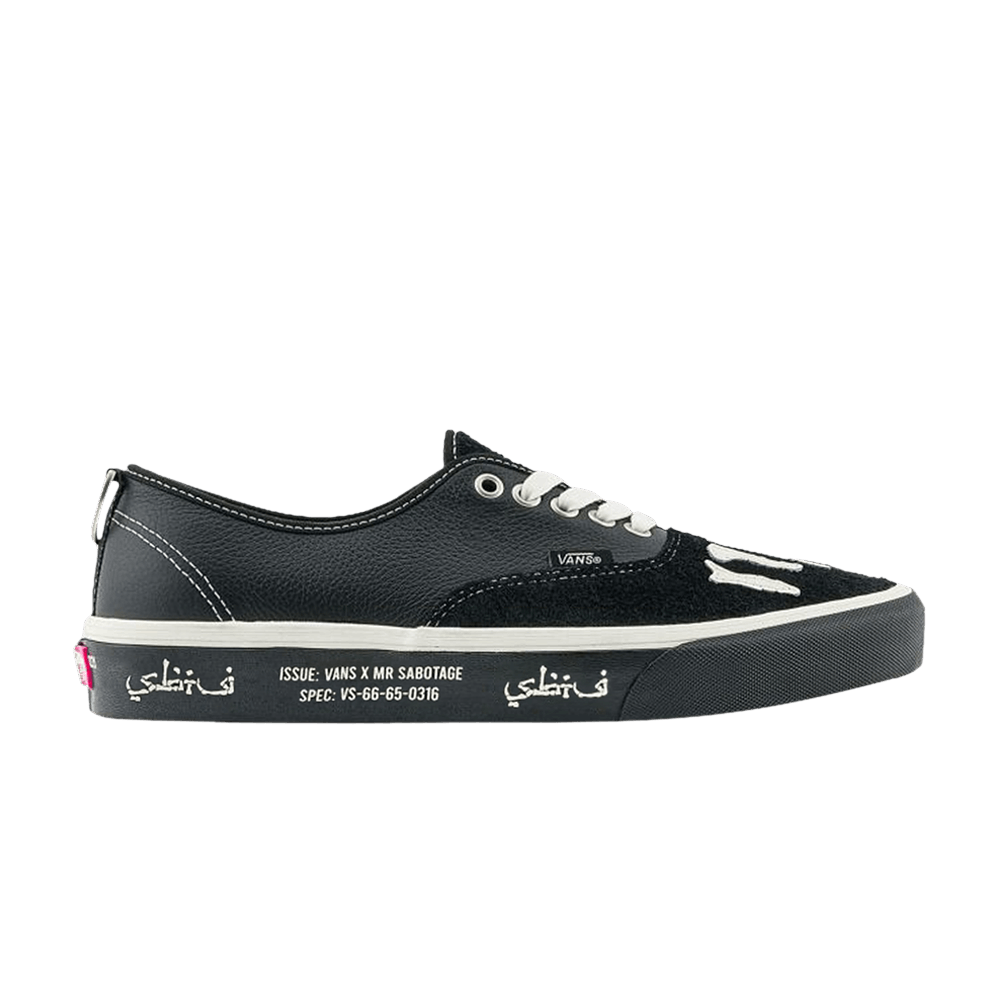 【Vans x Mark SBTG】◆Authentic◆VN000BW5BPR1◆ Vans x Mark SBTG Authentic Black - VN000BW5BPR Expeditedship